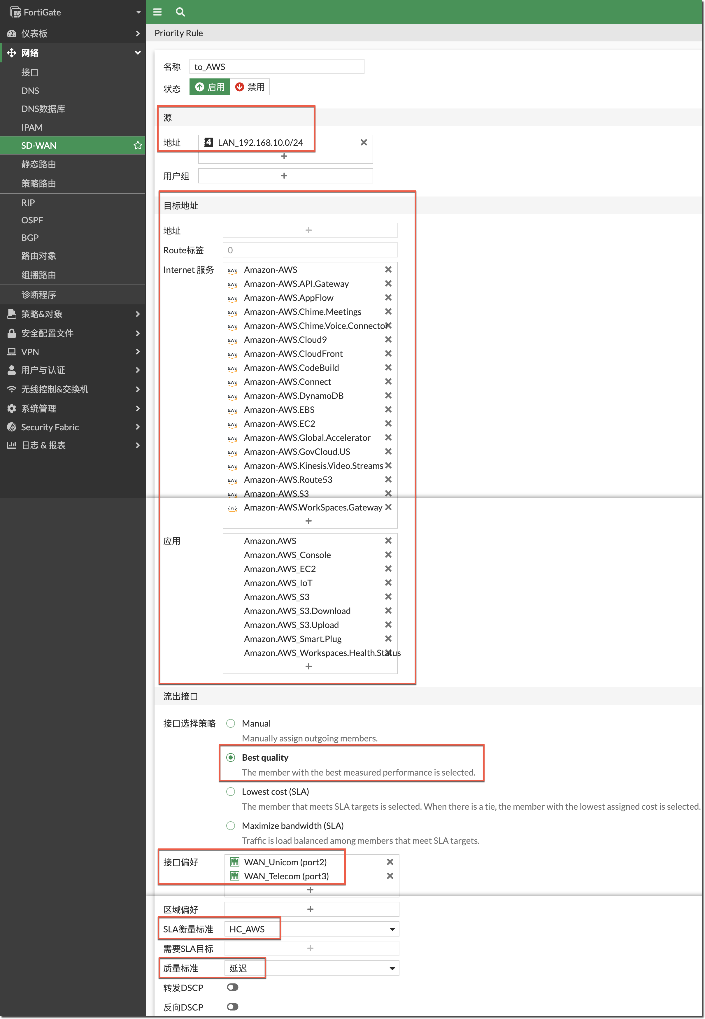 image-20231215155851961