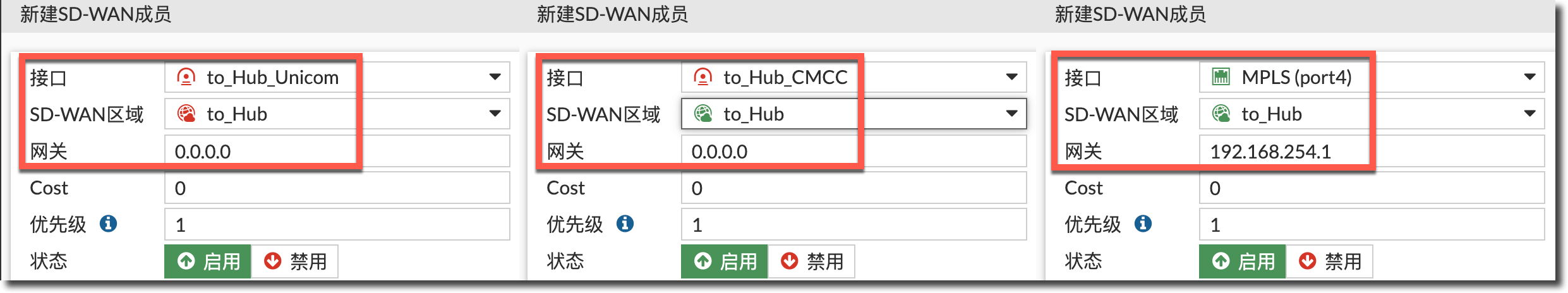 image-20231221103845393