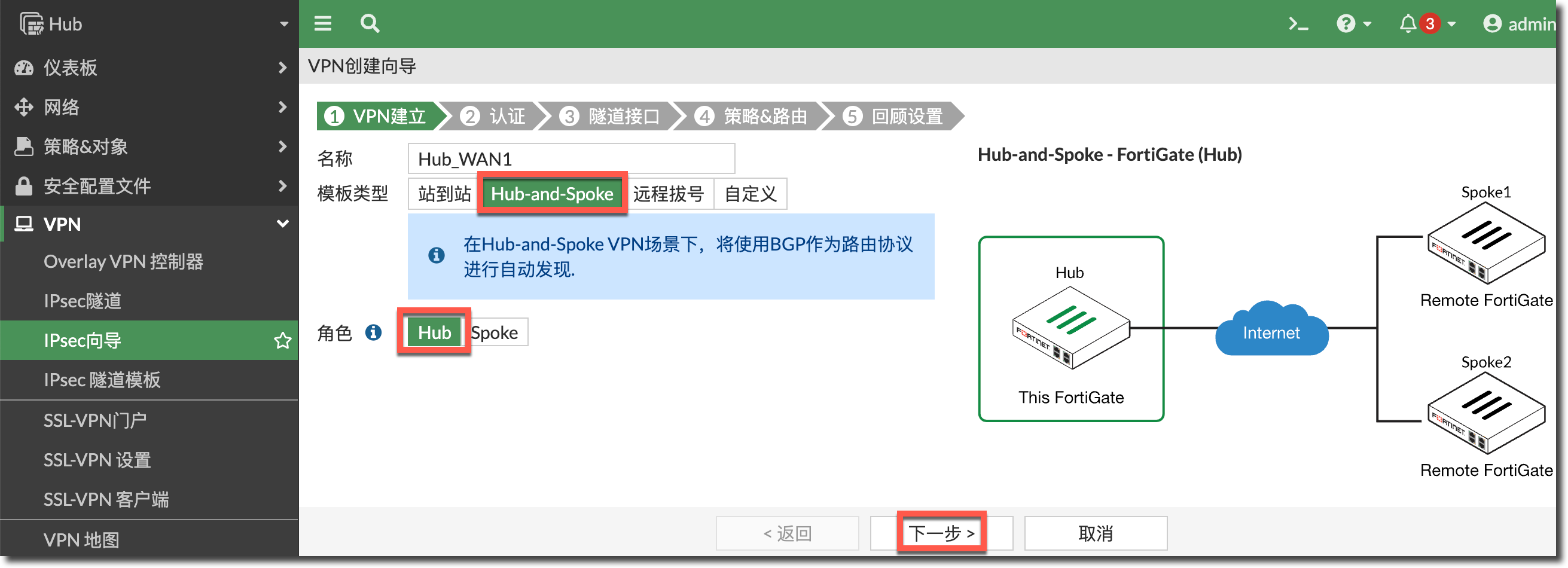 image-20231225151309474