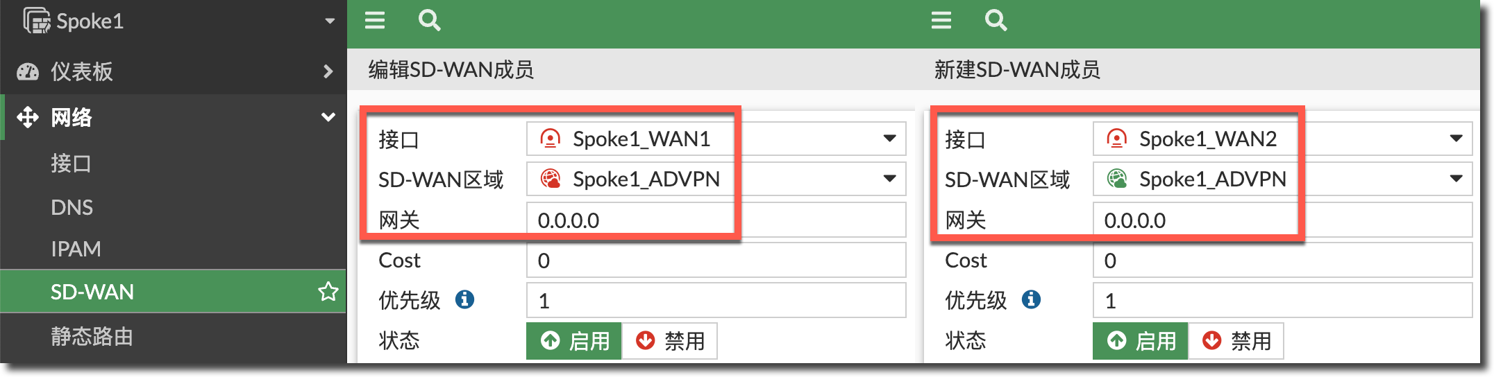 image-20231226102909206