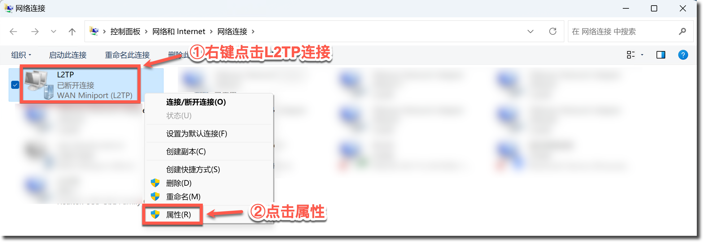 image-20231228151501311