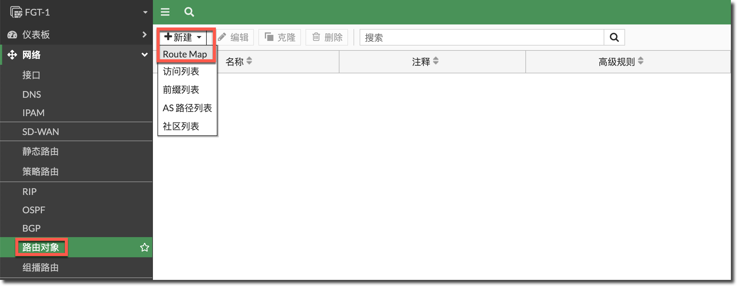 image-20240105153649806