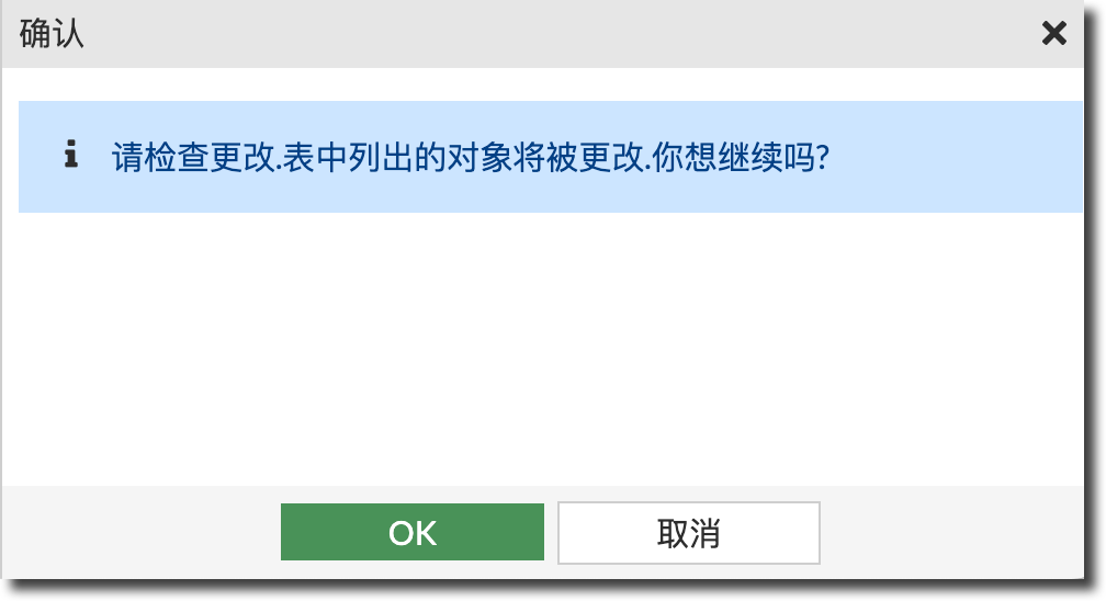 image-20240304174456552