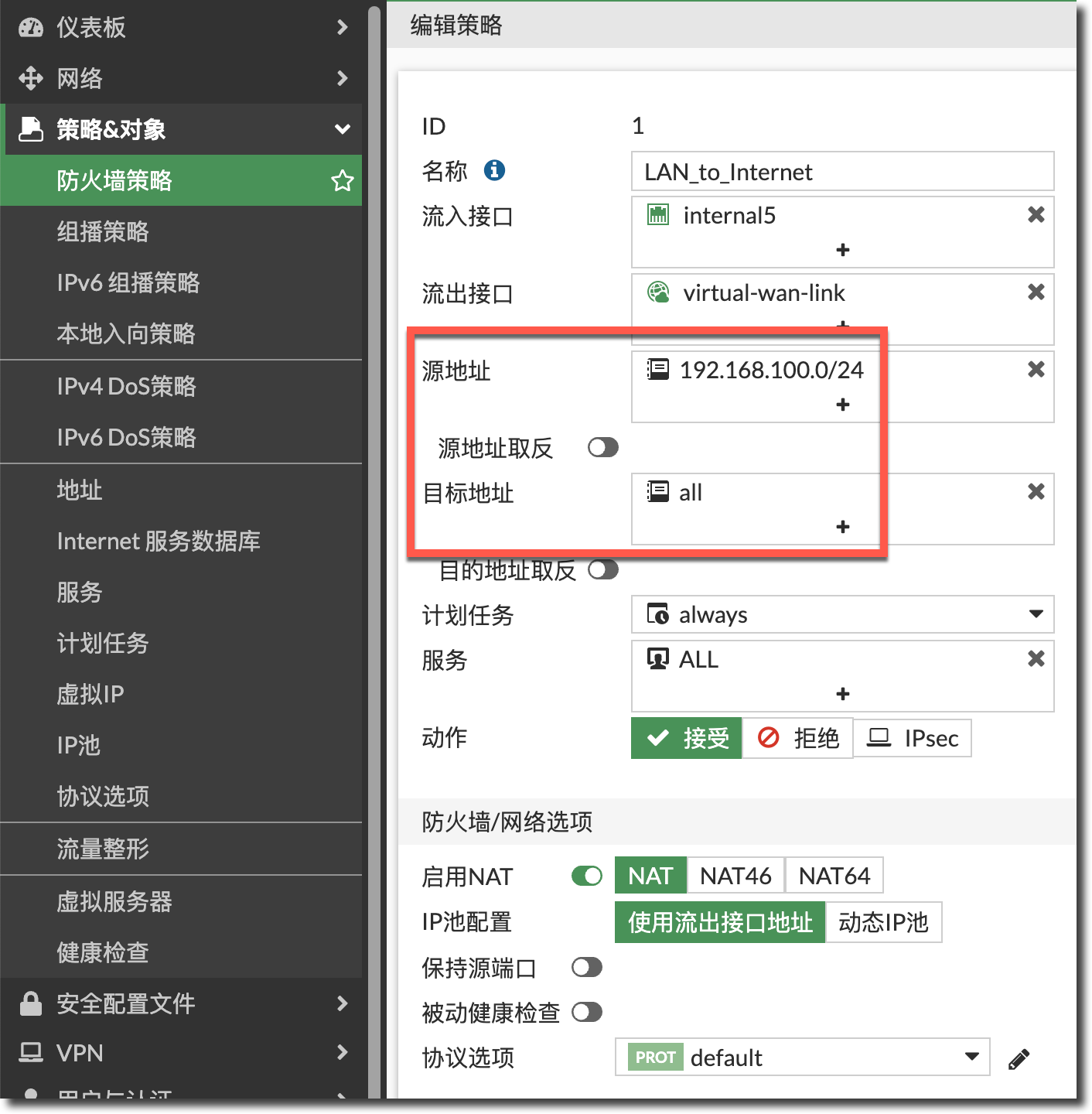 image-20240306182143372