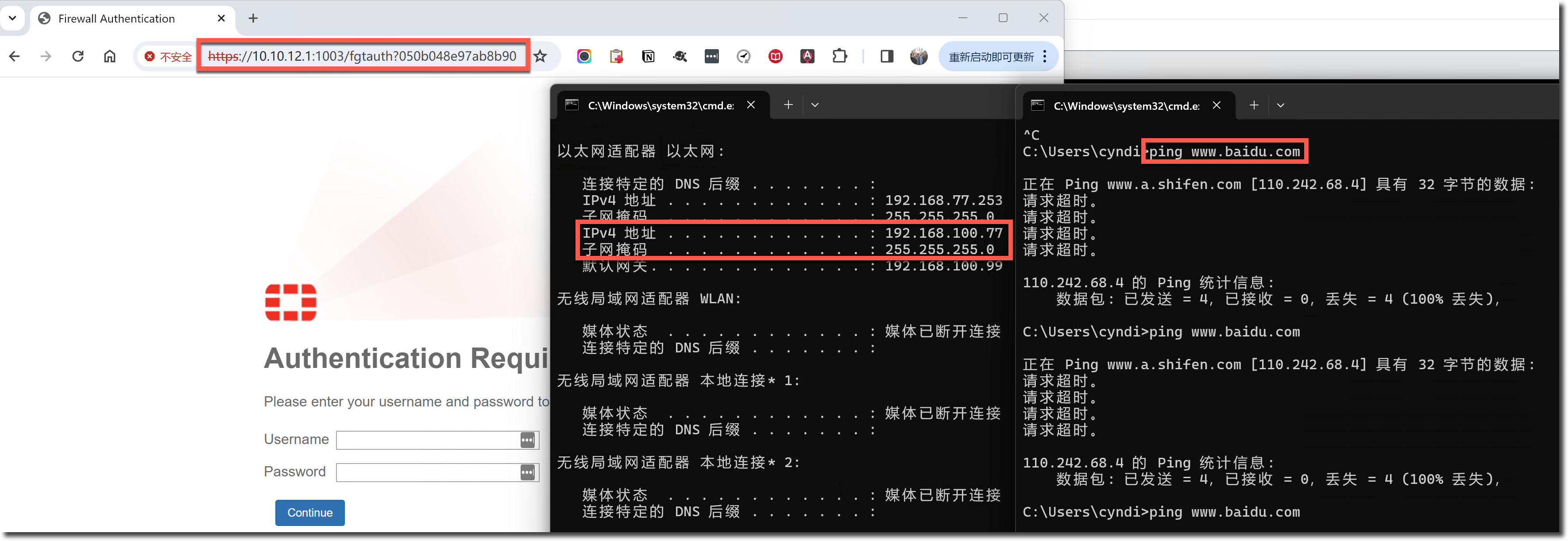 image-20240308135028202