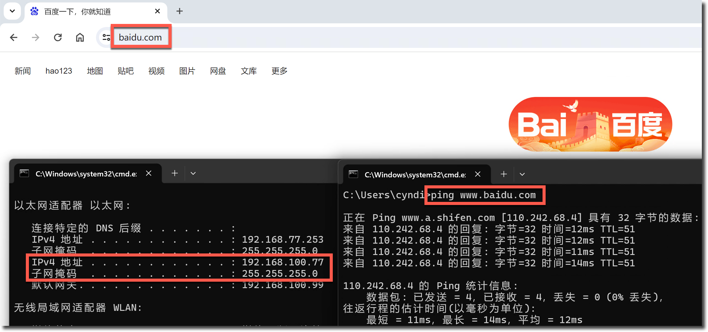 image-20240308135626341