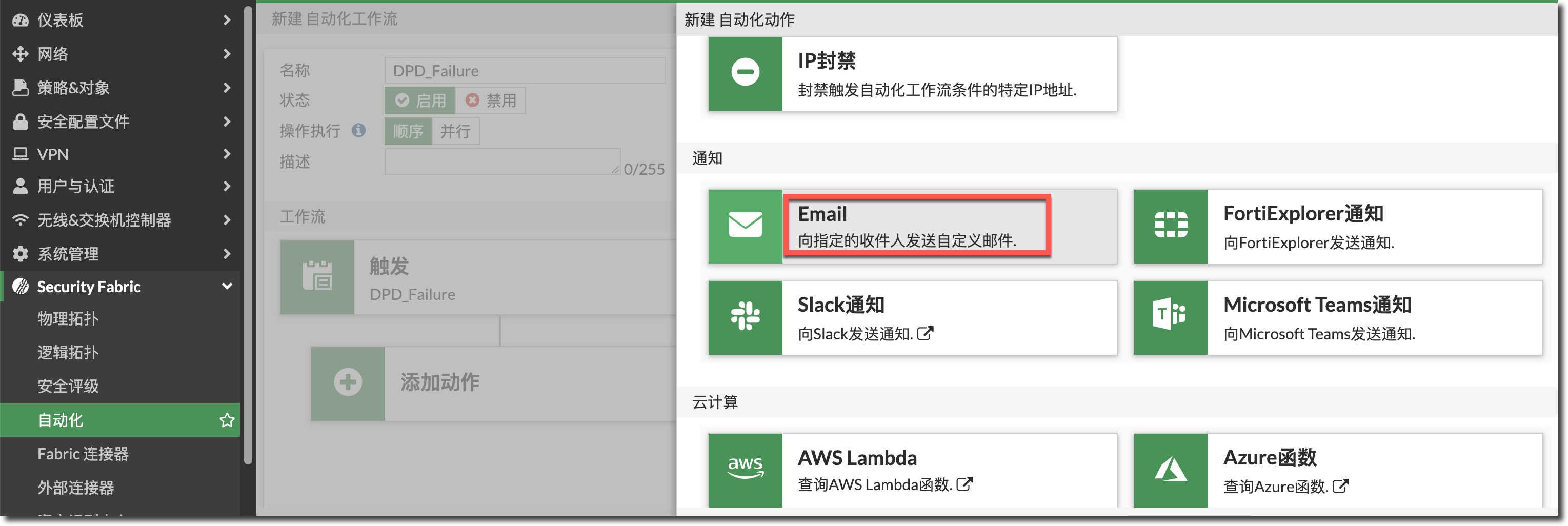 image-20240308162435428