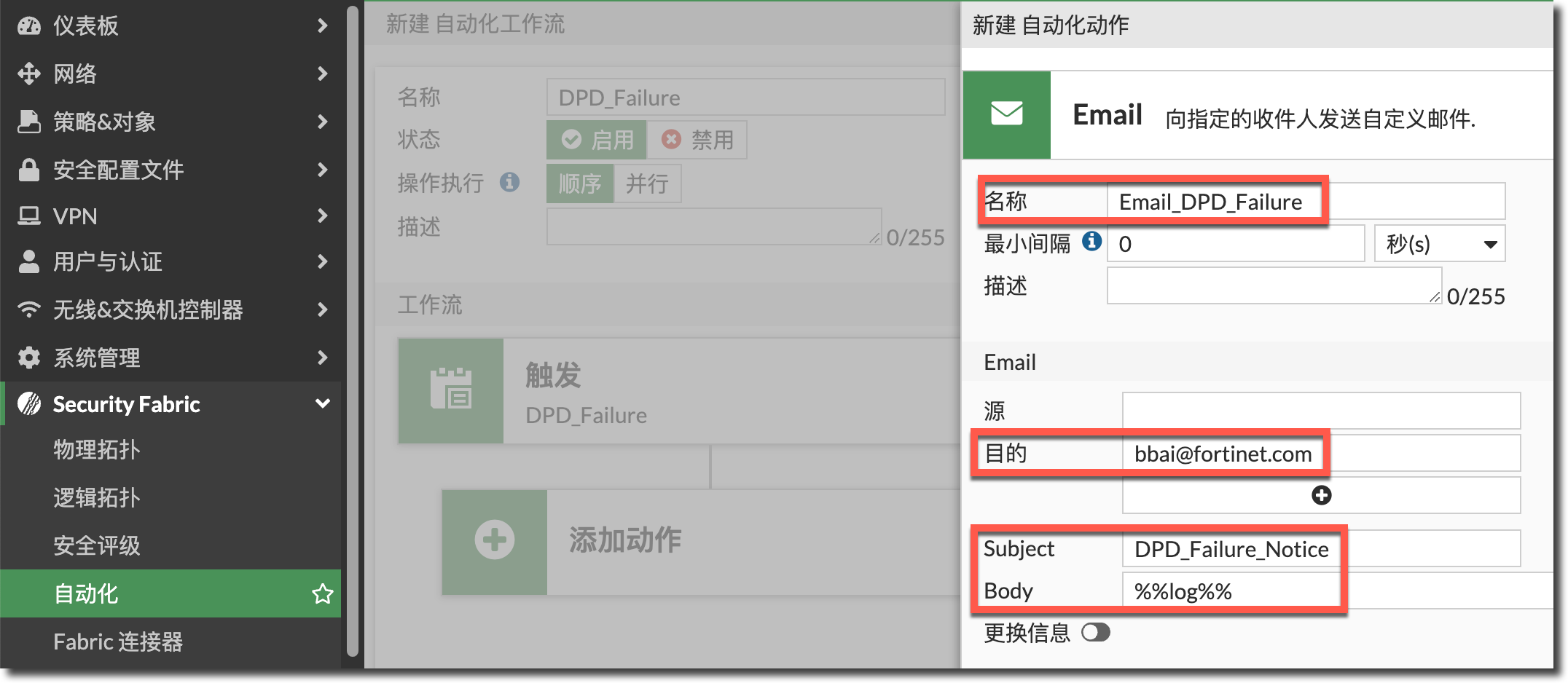 image-20240308162746448