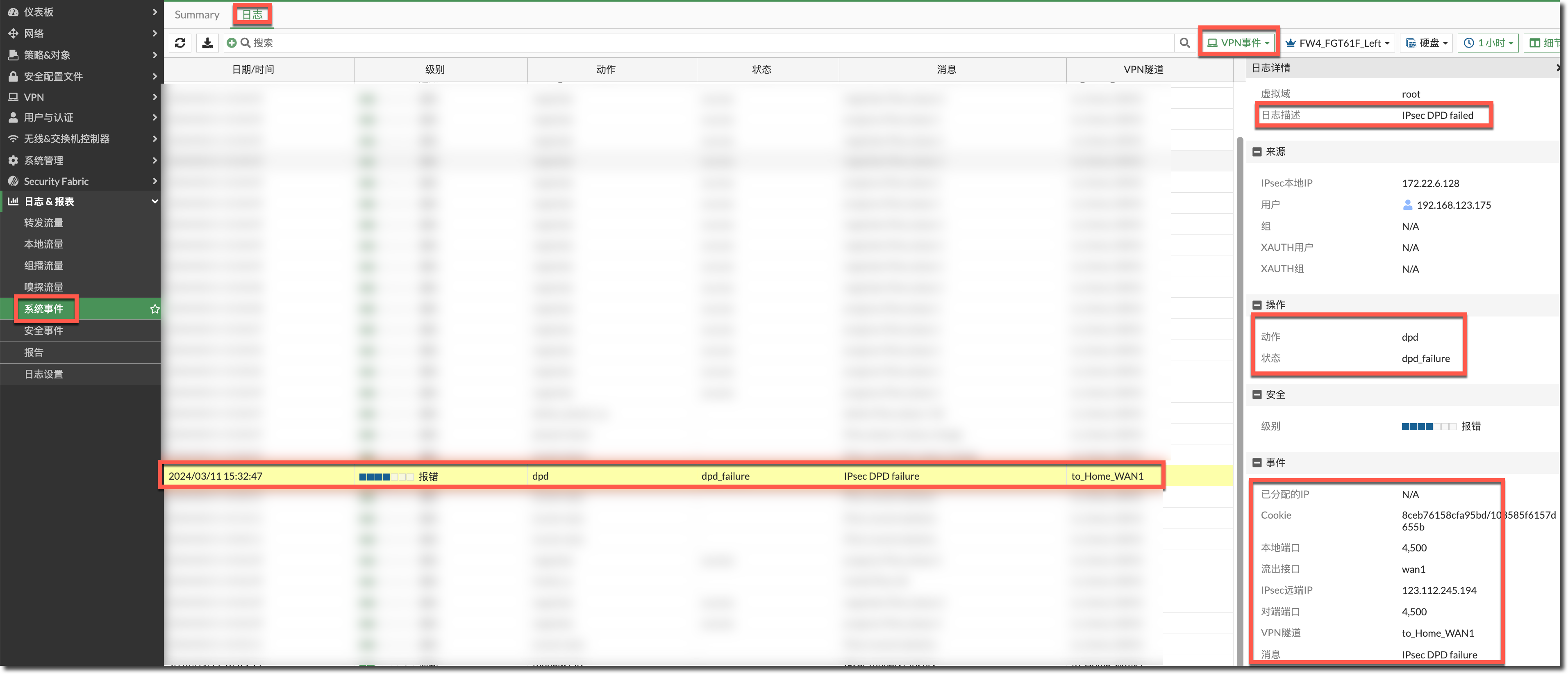 image-20240311154200049