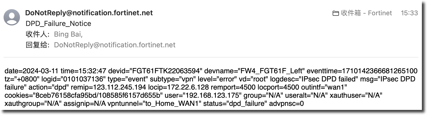 image-20240311154822405