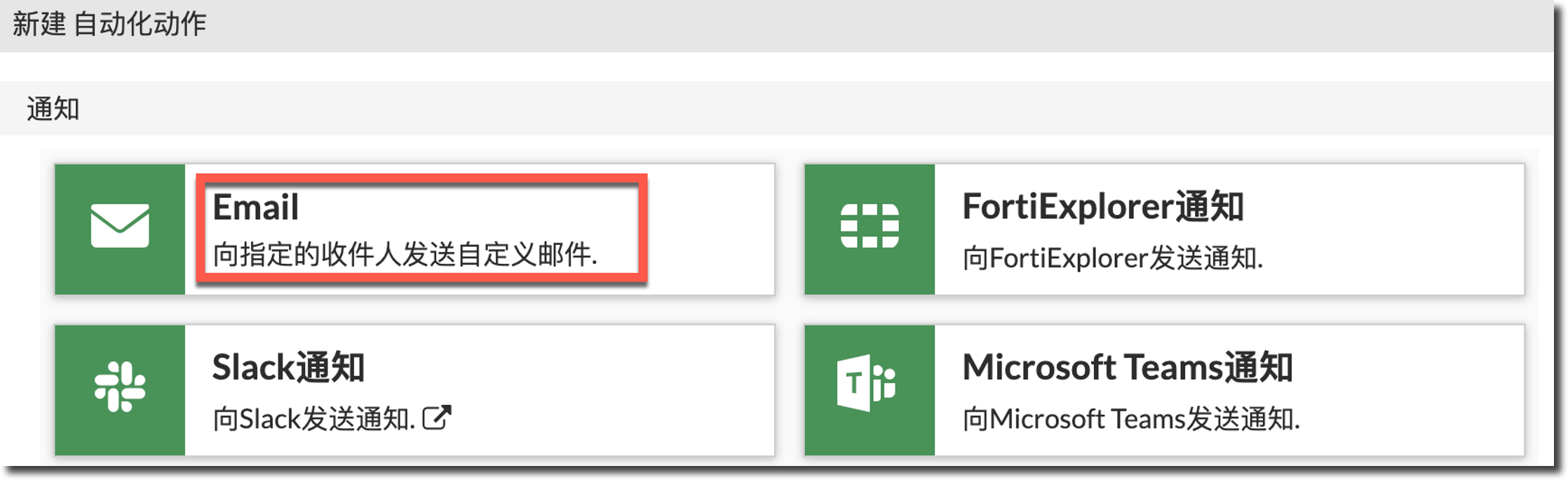 image-20240311174126766