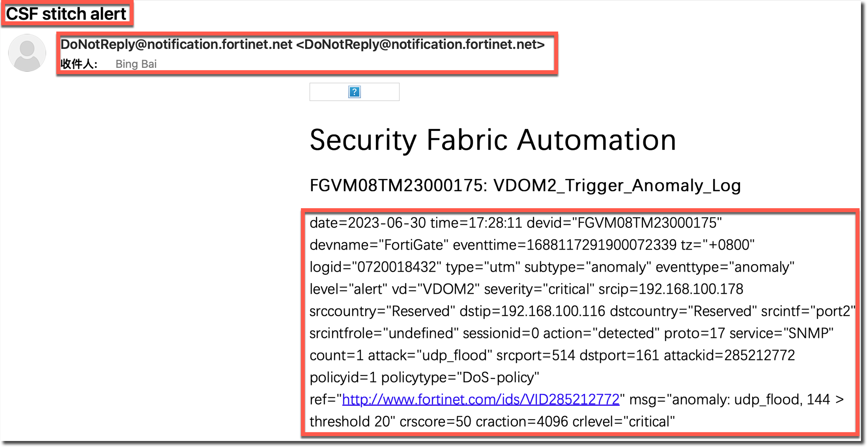 image-20240311174716273