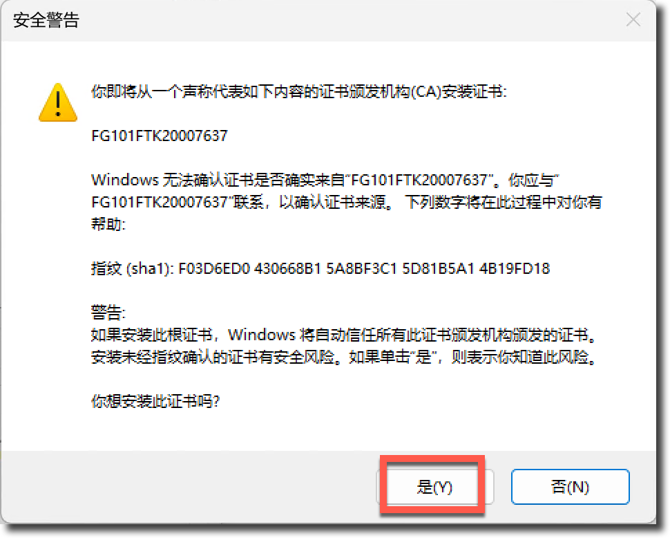 image-20240312141715024