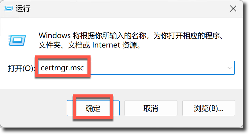 image-20240312142105875