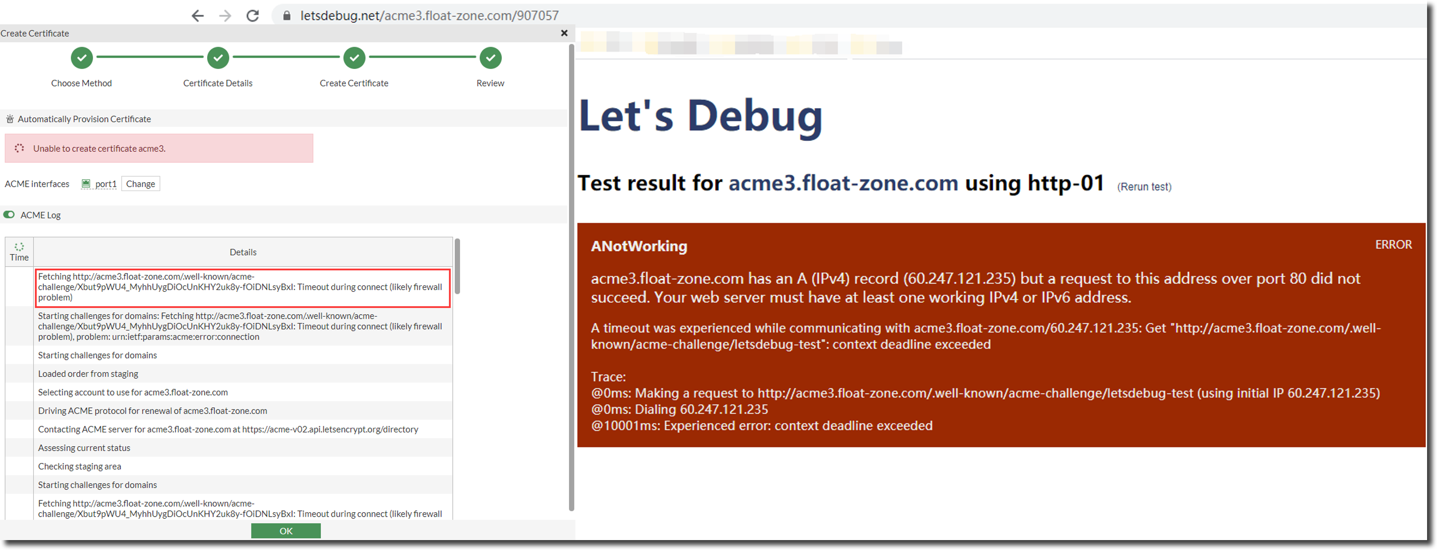 image-20240312170719651