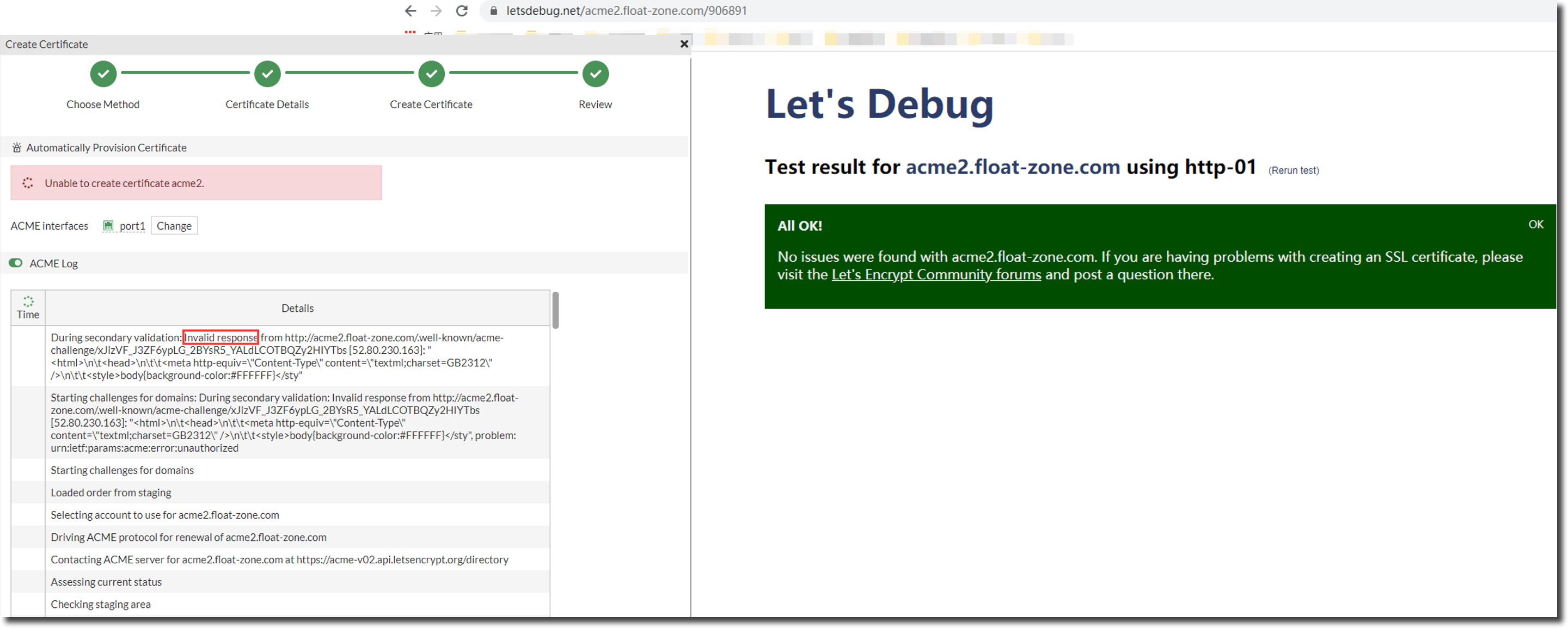 image-20240312171036798