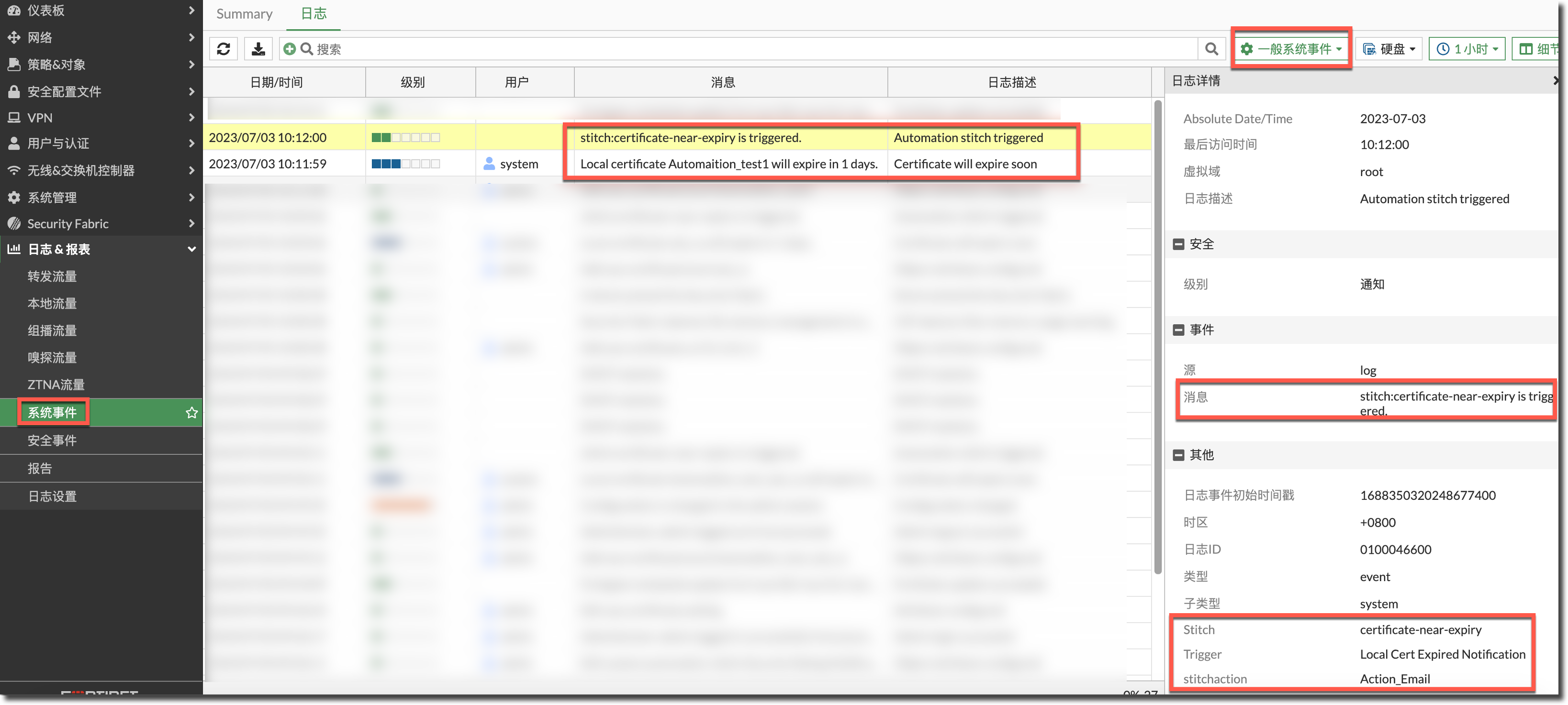 image-20240313105946555