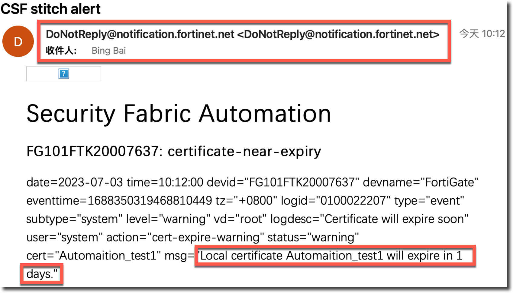 image-20240313110016184