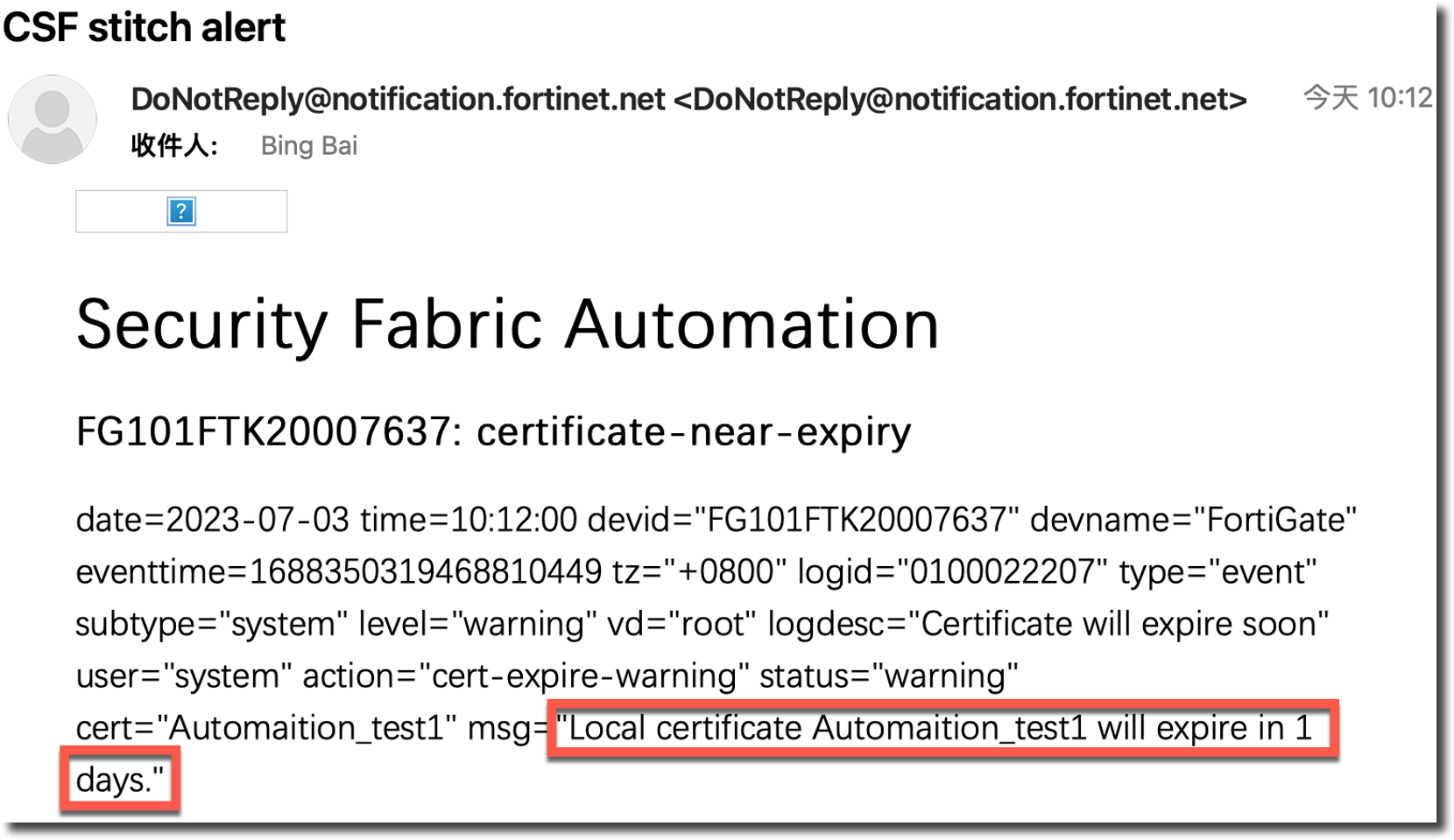 image-20240313110134066