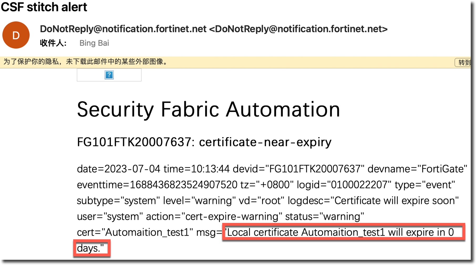 image-20240313110645286