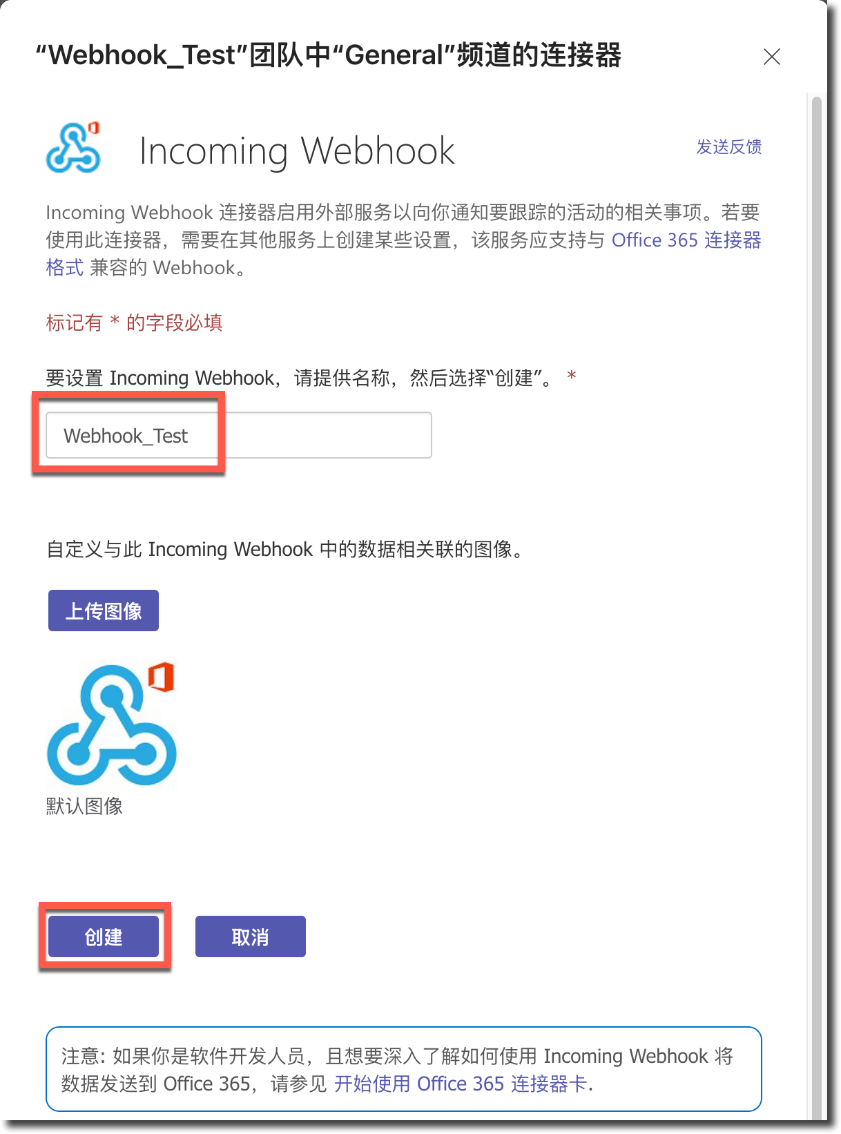 image-20240313164057061