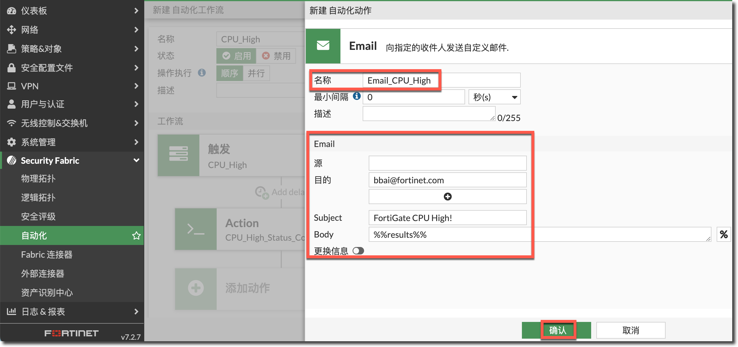 image-20240314170154296