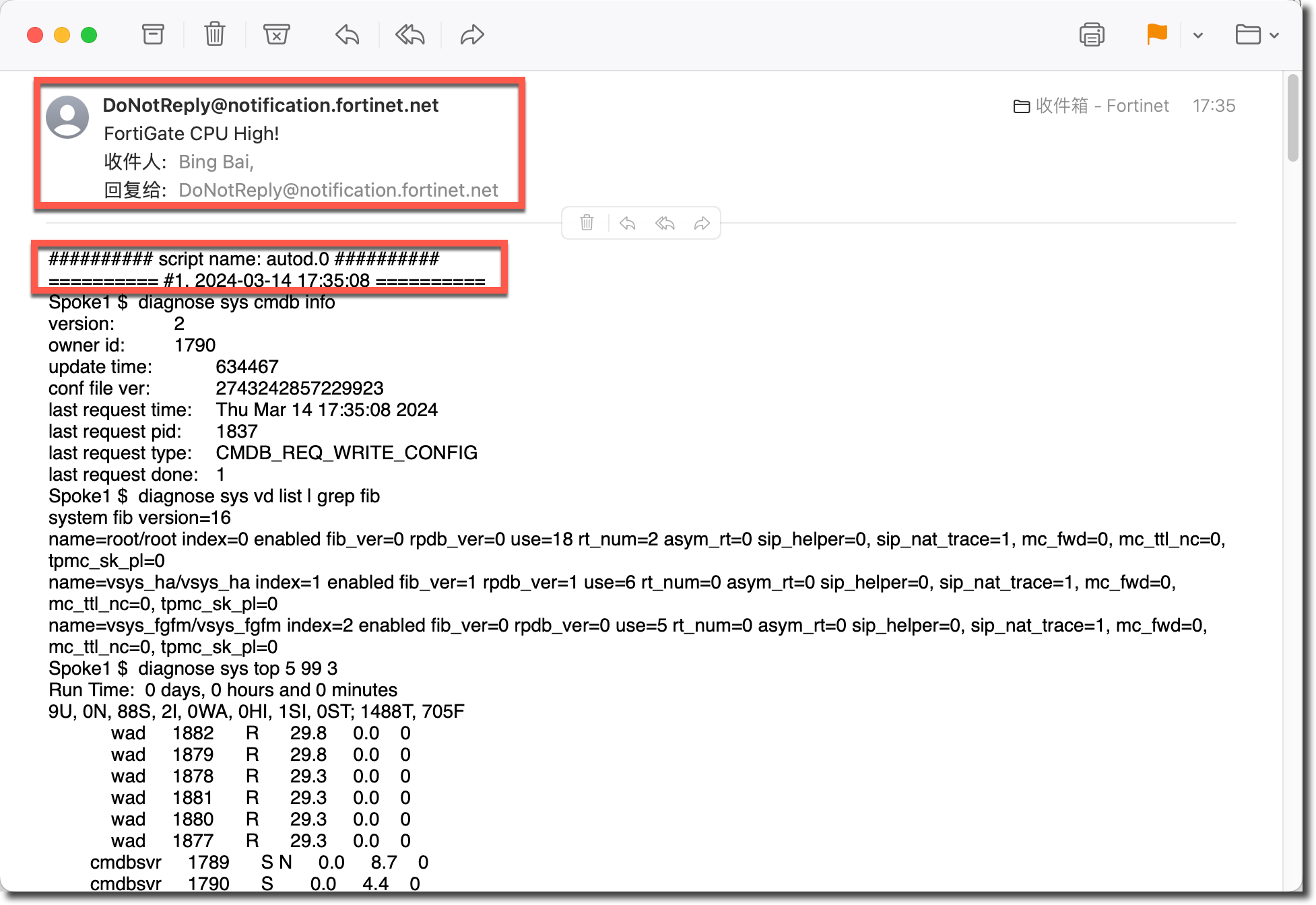 image-20240314174546751