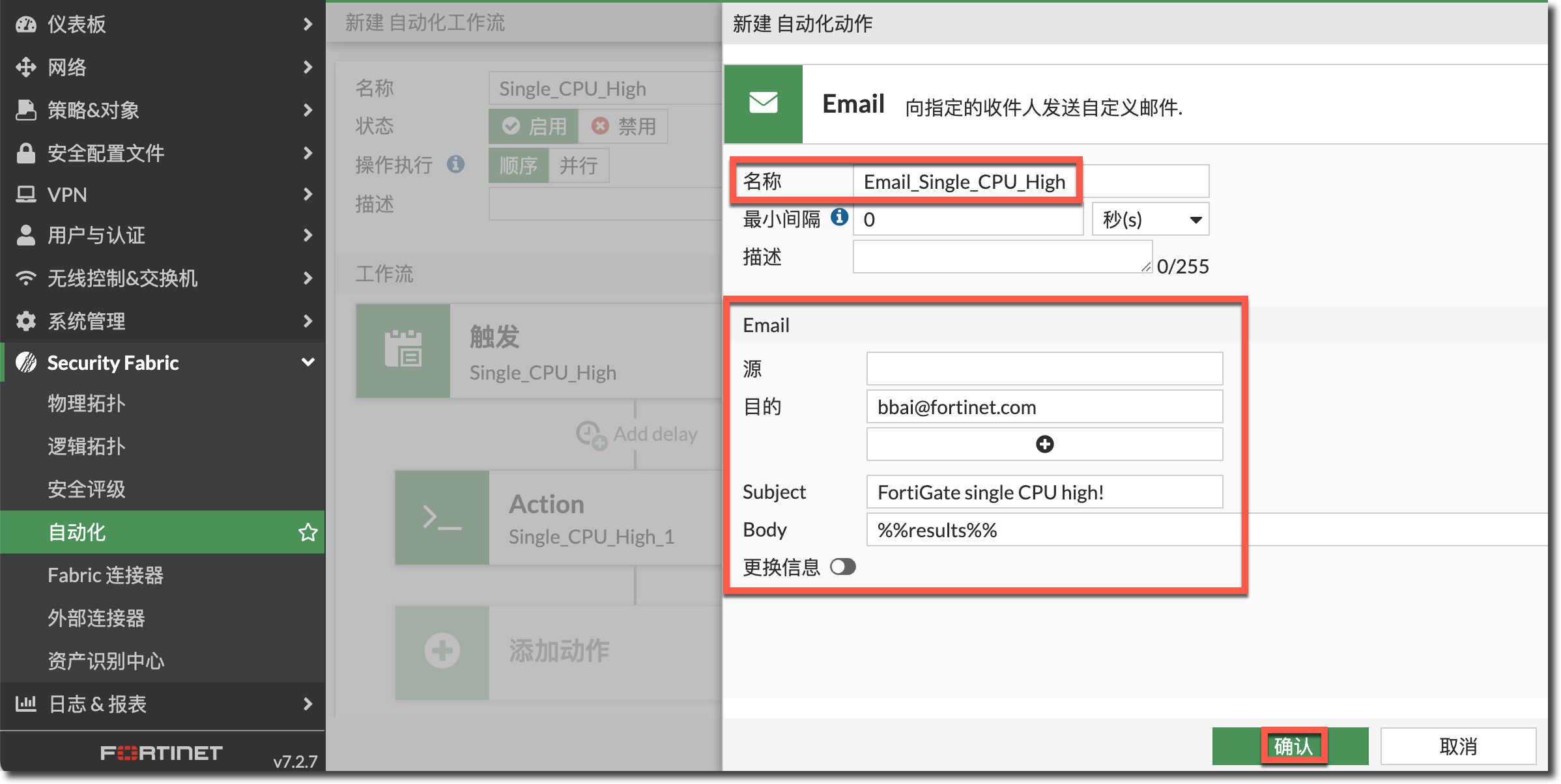 image-20240315151316306