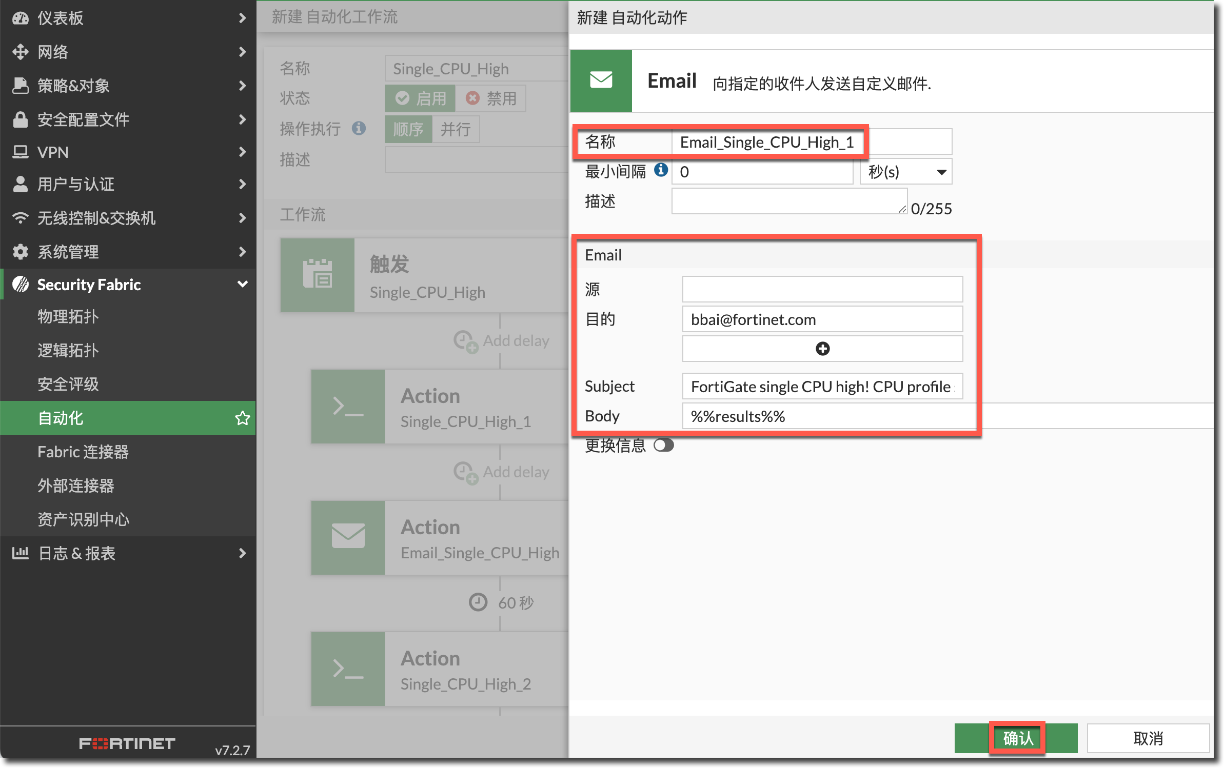 image-20240315154438350