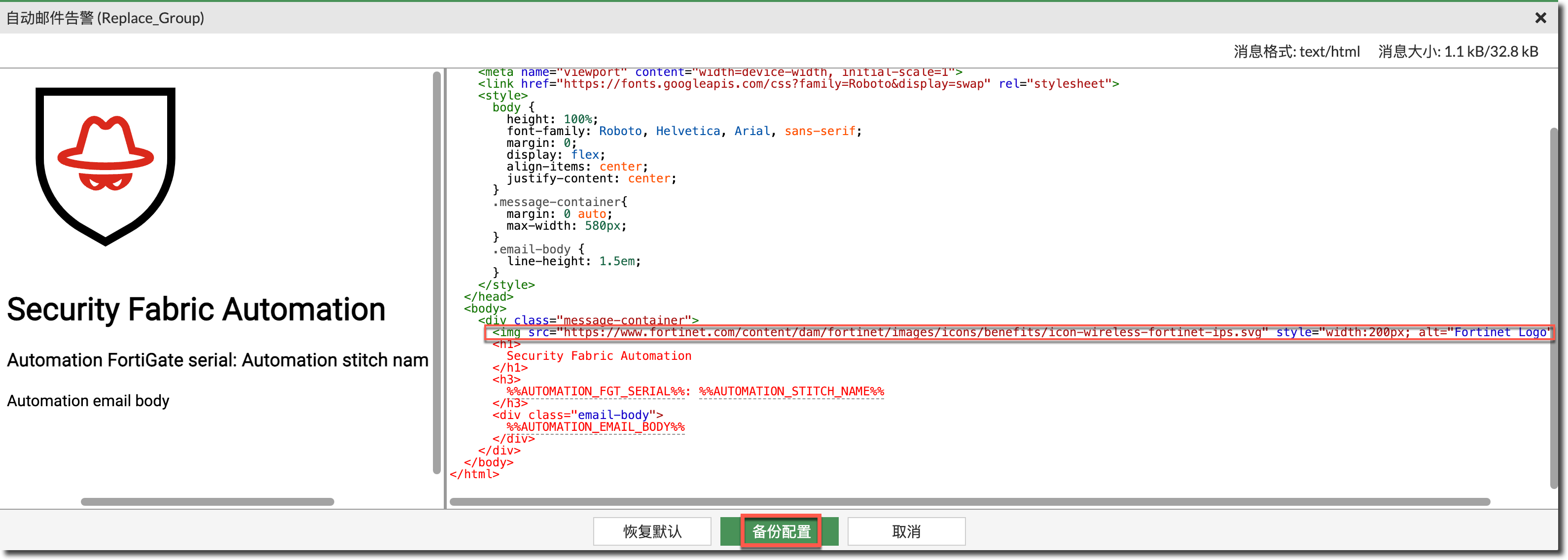 image-20240321173100114