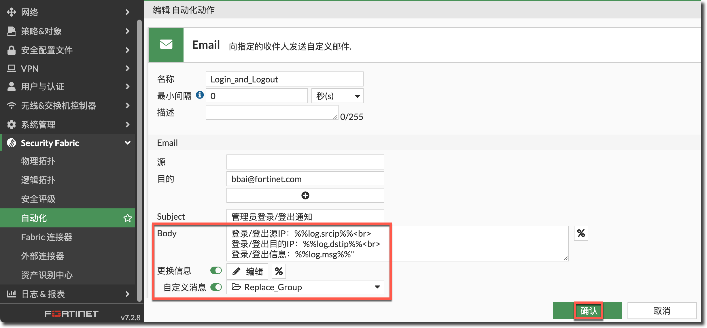 image-20240321175027361