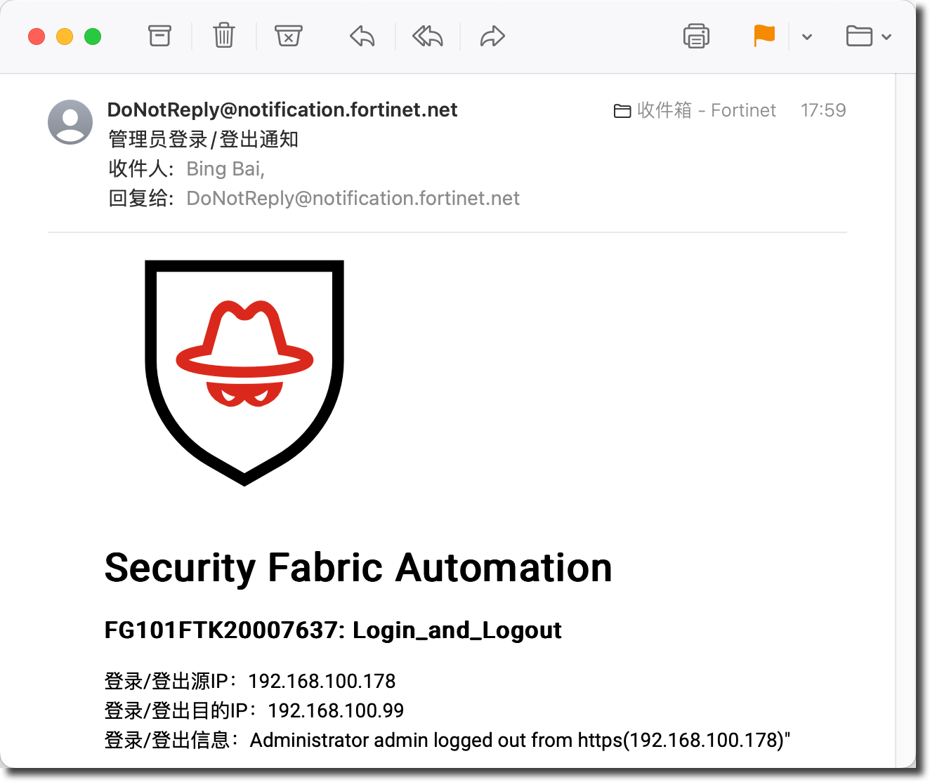 image-20240321175751758