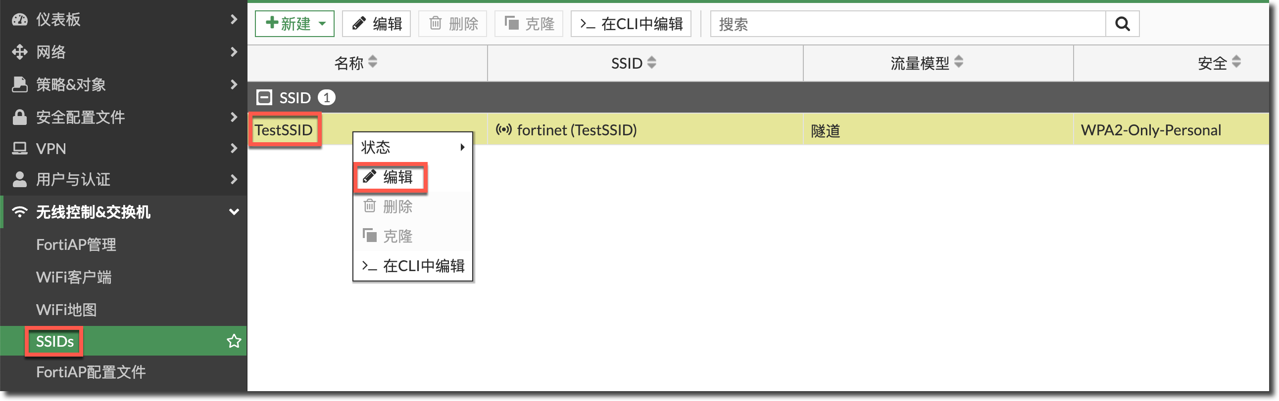 image-20240403162637652