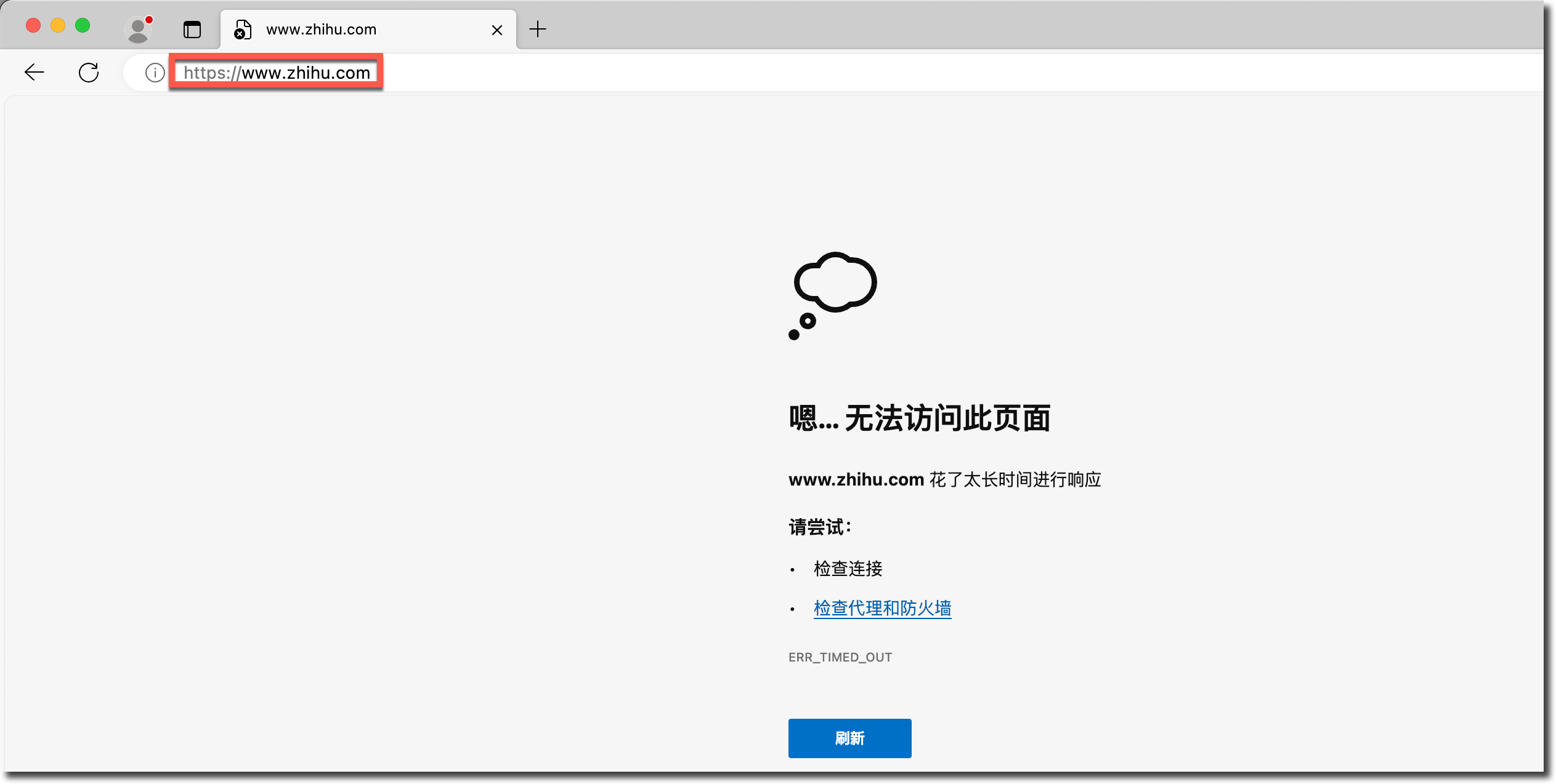 image-20240415154316984