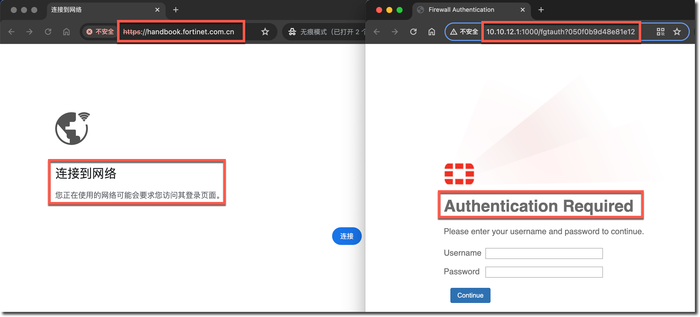 image-20240426162444185