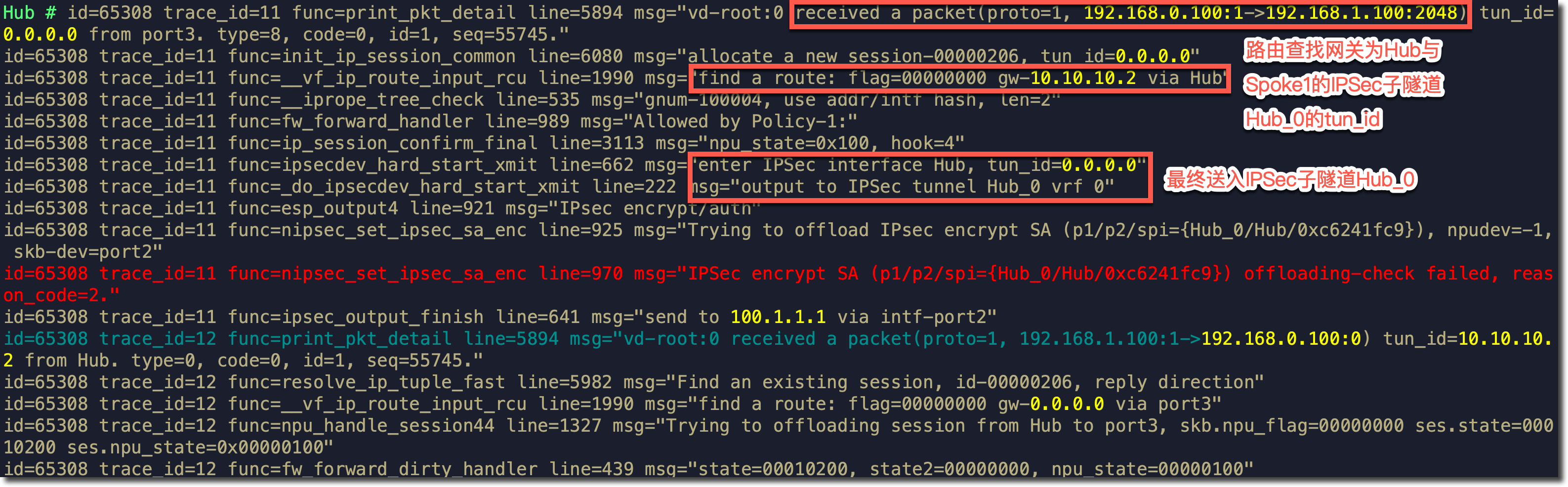 image-20240508105342093