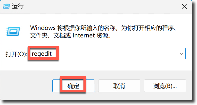 image-20240508161029540