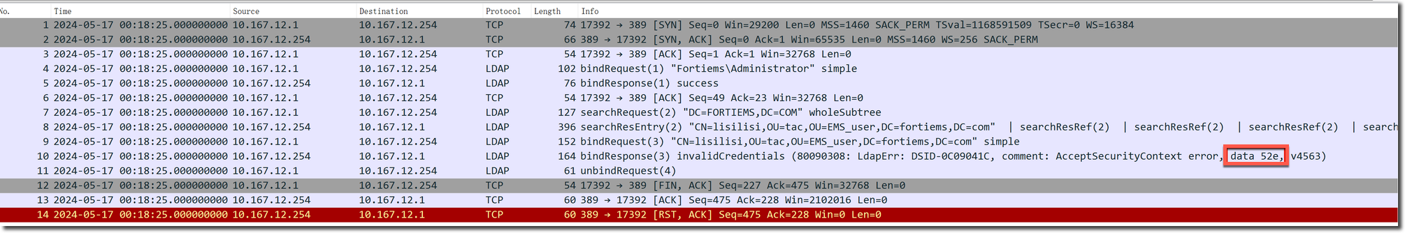 image-20240517162013614