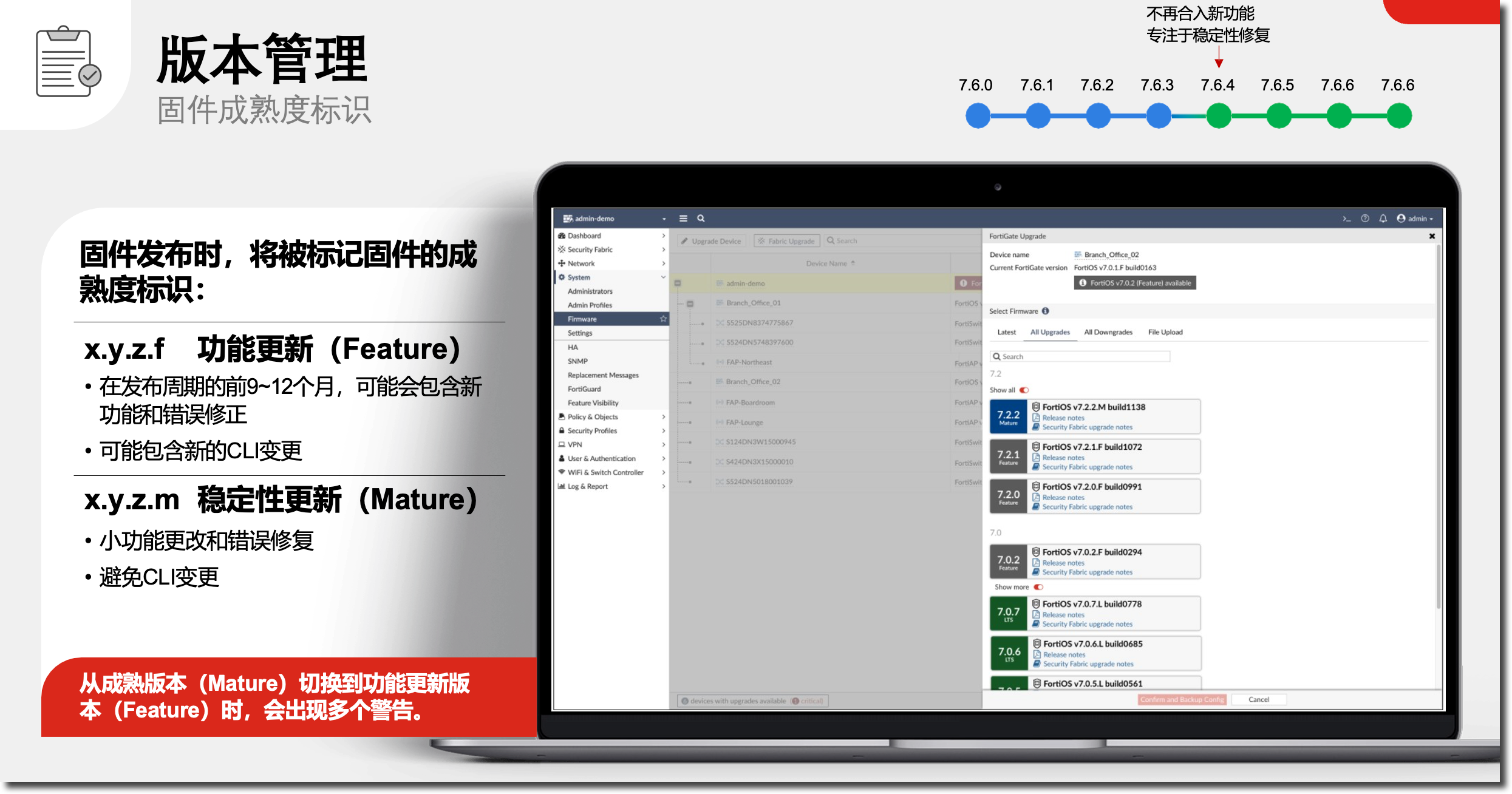 image-20241011112321904