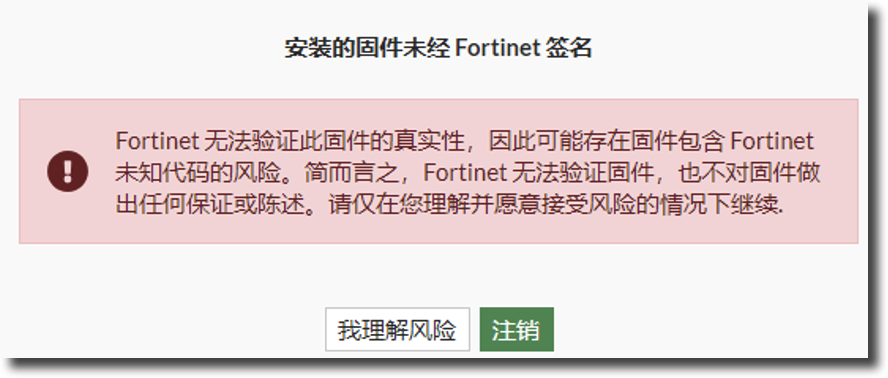 image-20241012155751337