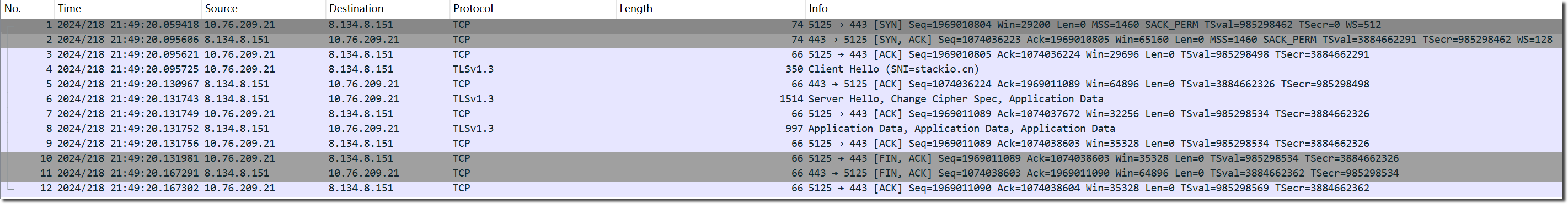 image-20241227145715062