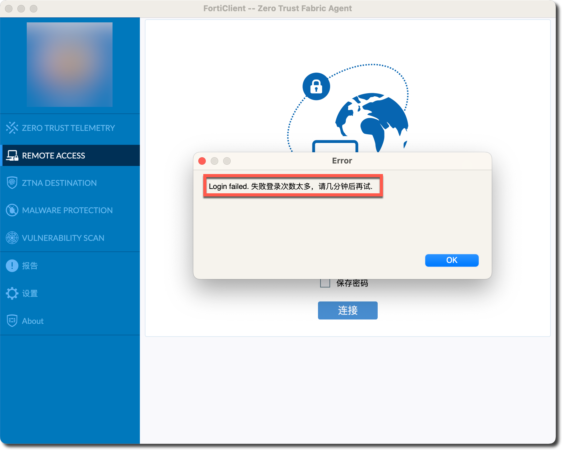 image-20241227154241486