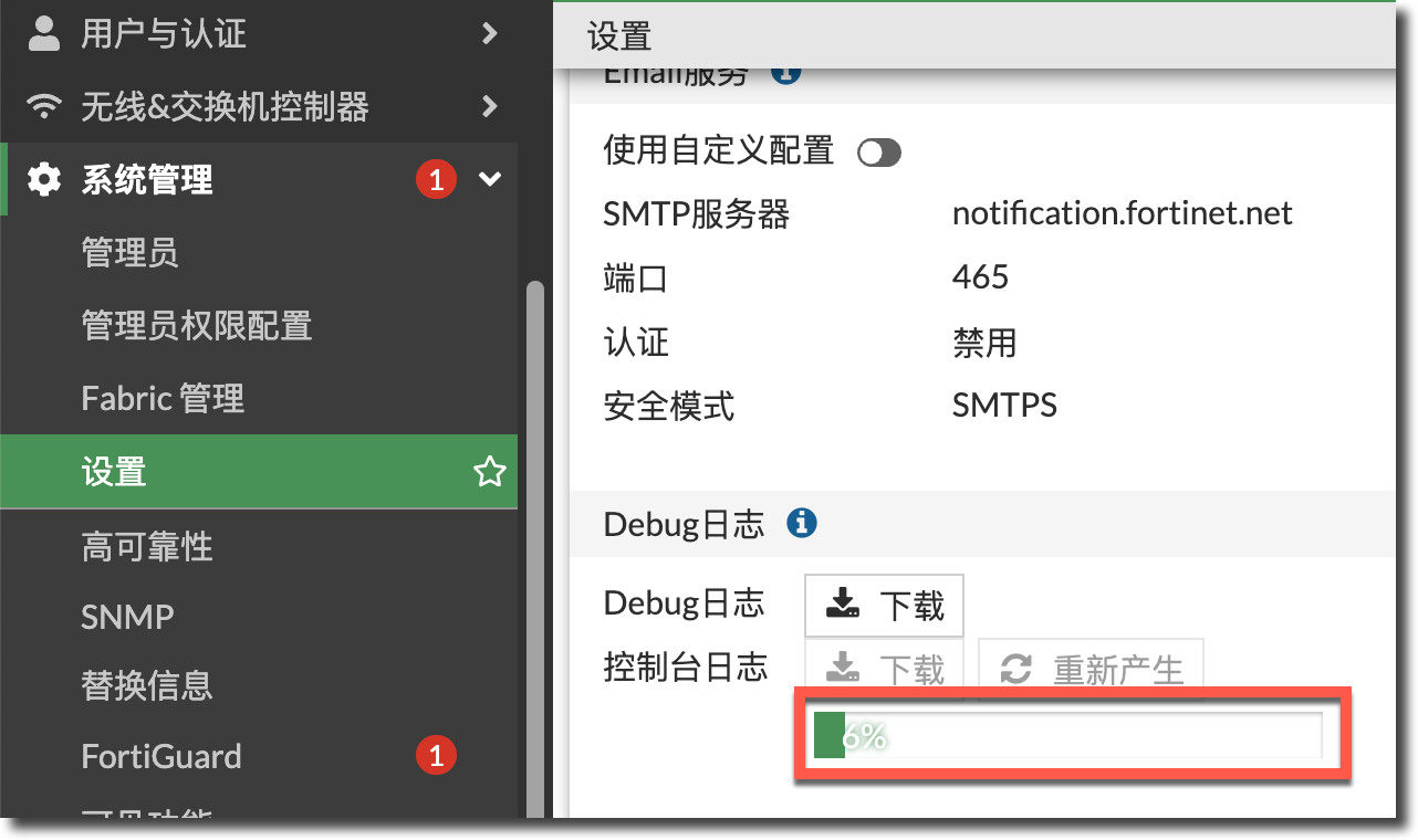 image-20241230173459947