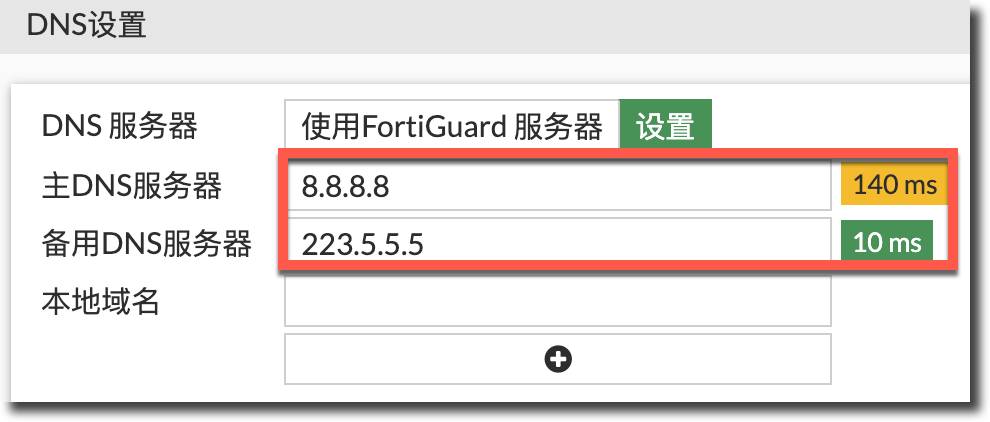 image-20250123152339257