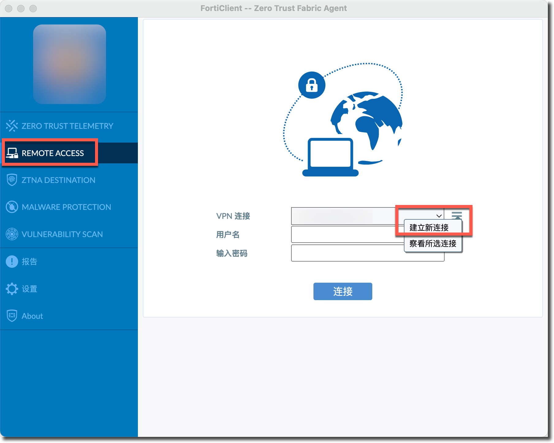 image-20250427170758675