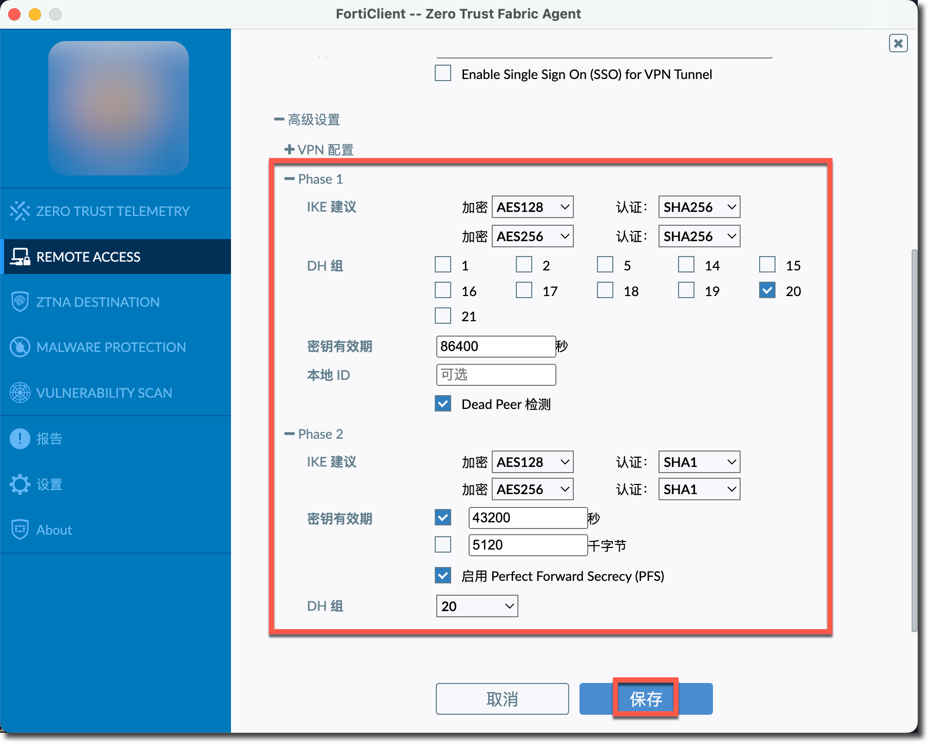 image-20250427172825703