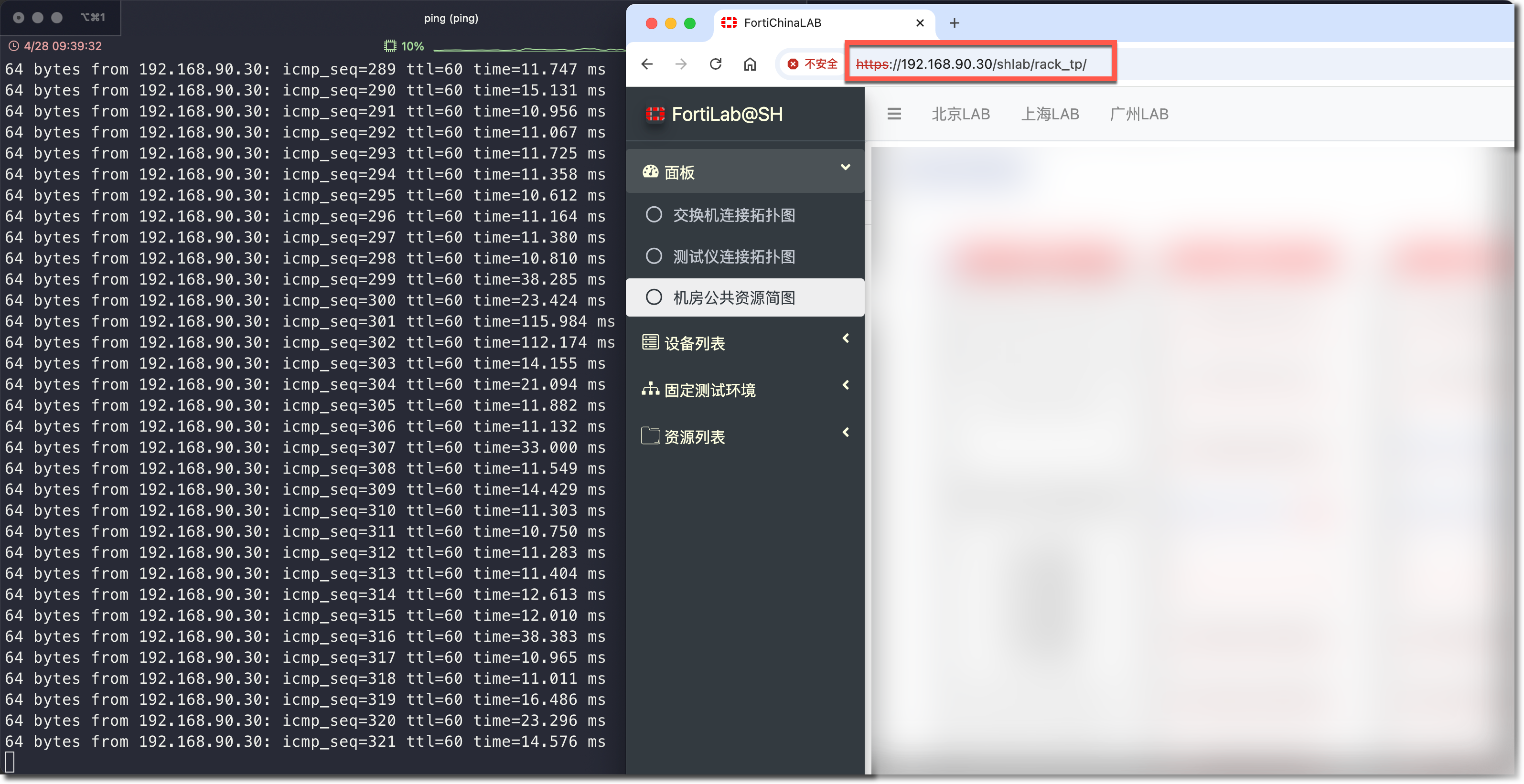 image-20250428094116190