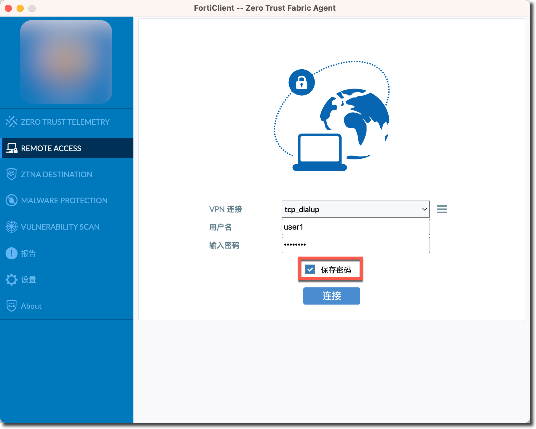 image-20250428105832344