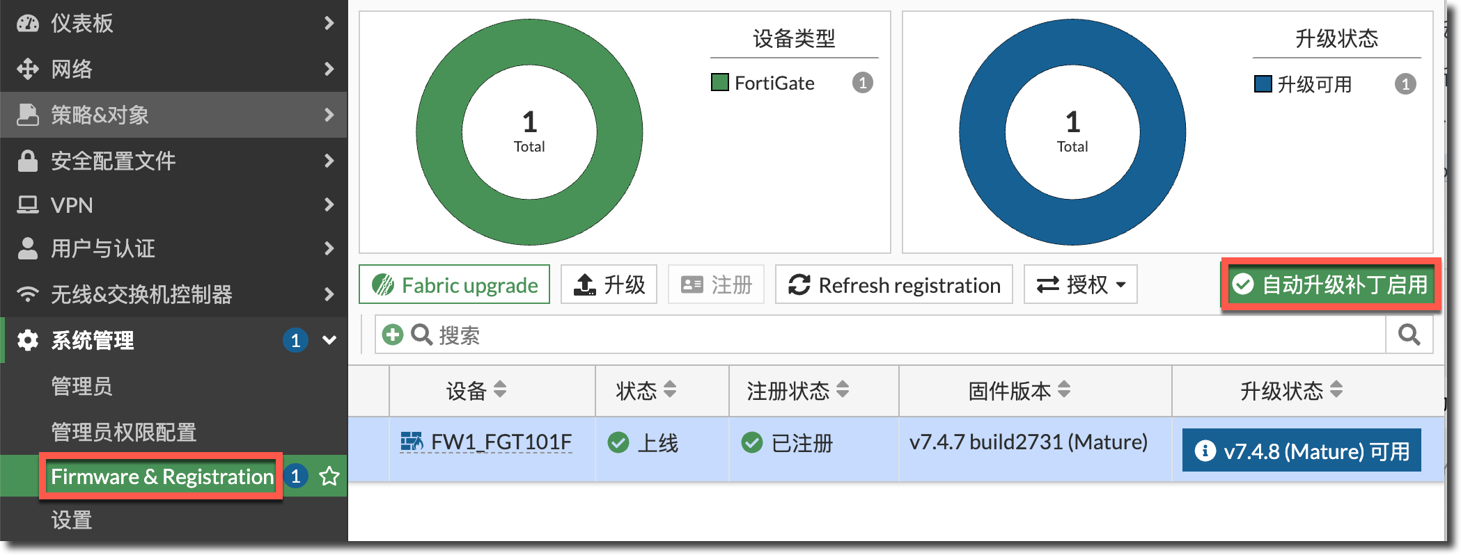 image-20250604103613851