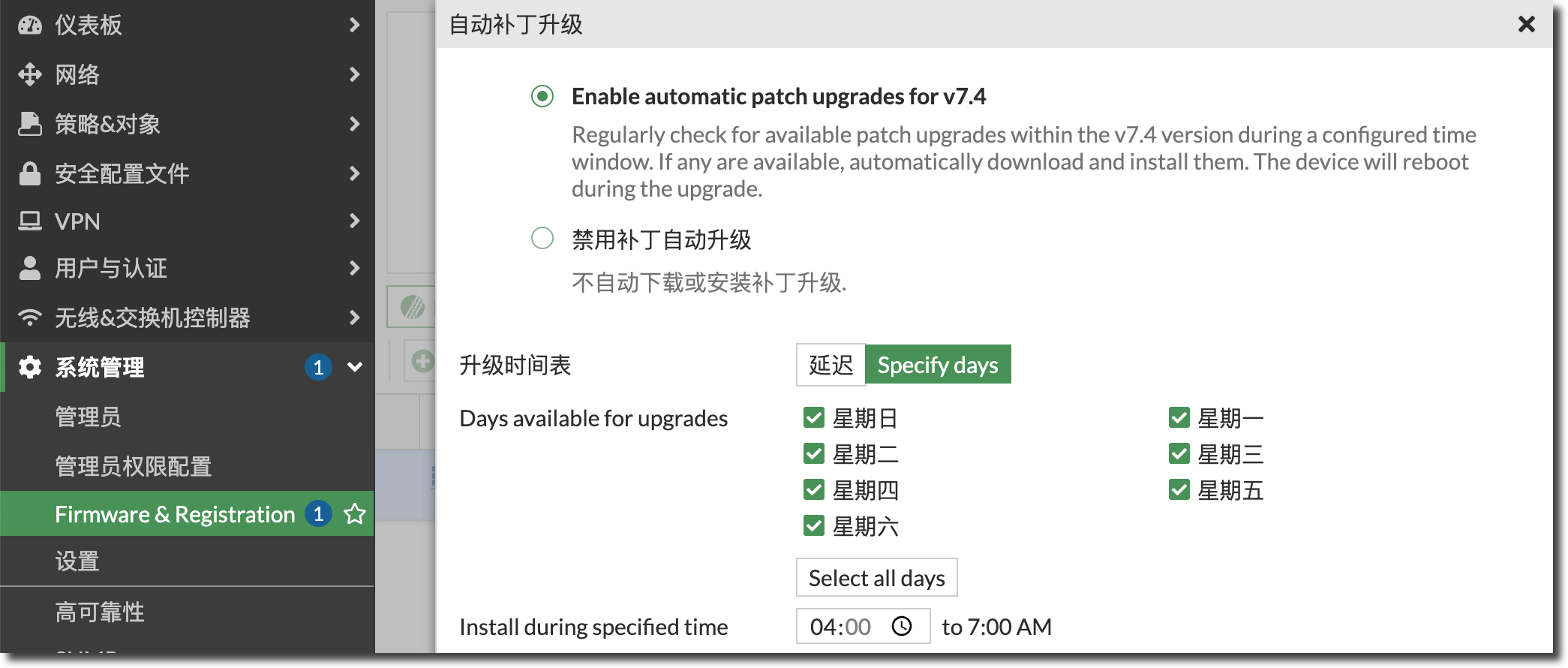 image-20250604103743374